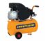 Compressor de ar 7.6 21 litros 2HP